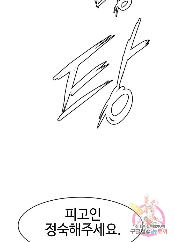16312330709223akyq41urxd.jpeg
