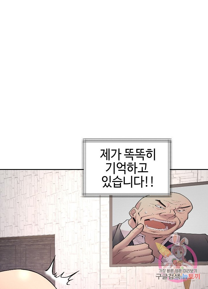 16312330760989unpl6l2zo8.jpeg