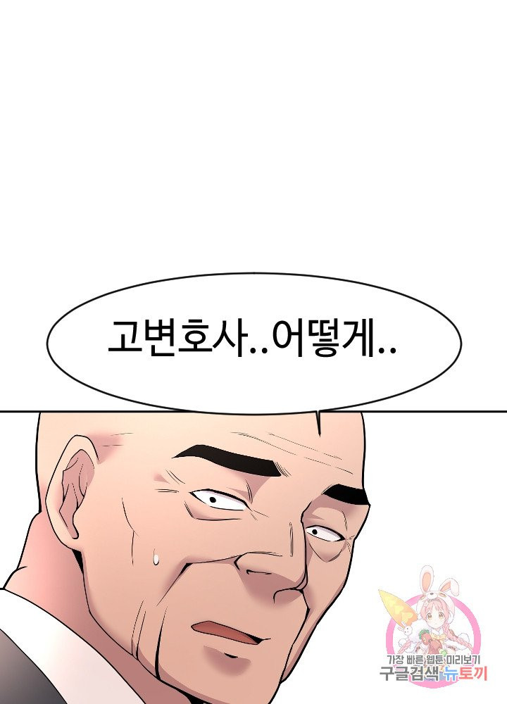 1631233076706gcvo2l2zasp.jpeg