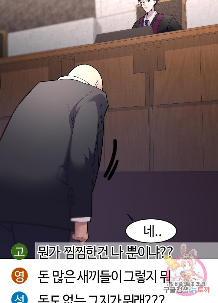 16312330781282legd6ic2yr.jpeg