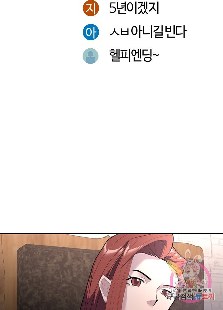 16312330830837ijsrcjk48.jpeg