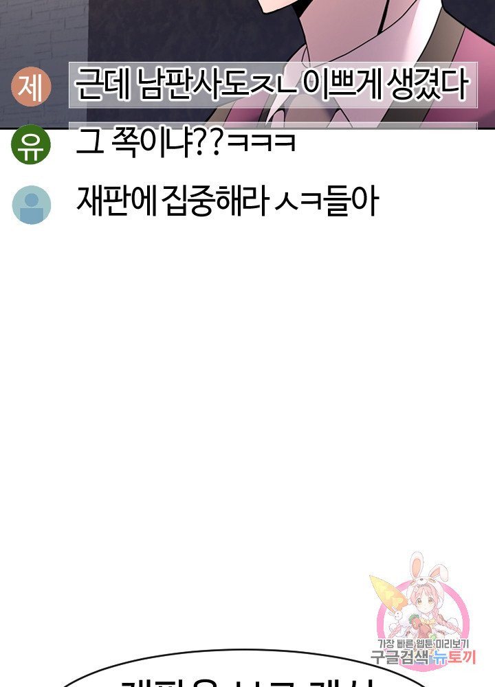 16312330832853ff9wt0jhd6.jpeg