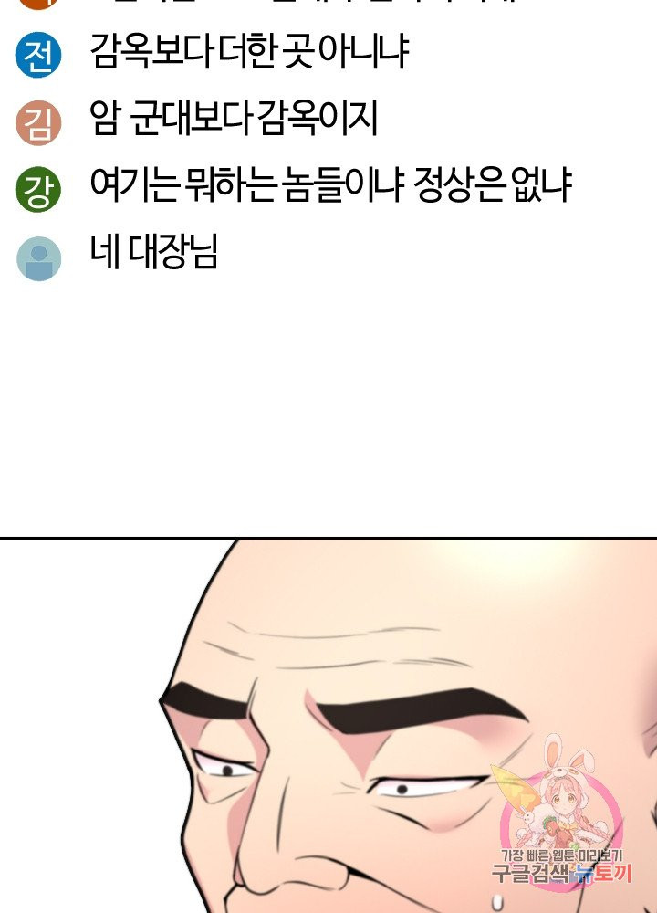 1631233083996s9rroqj2lv.jpeg