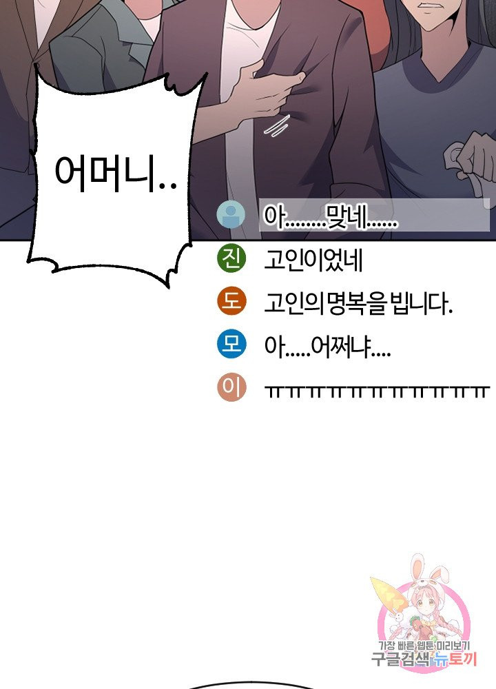 16312330856183ypv89kau6m.jpeg
