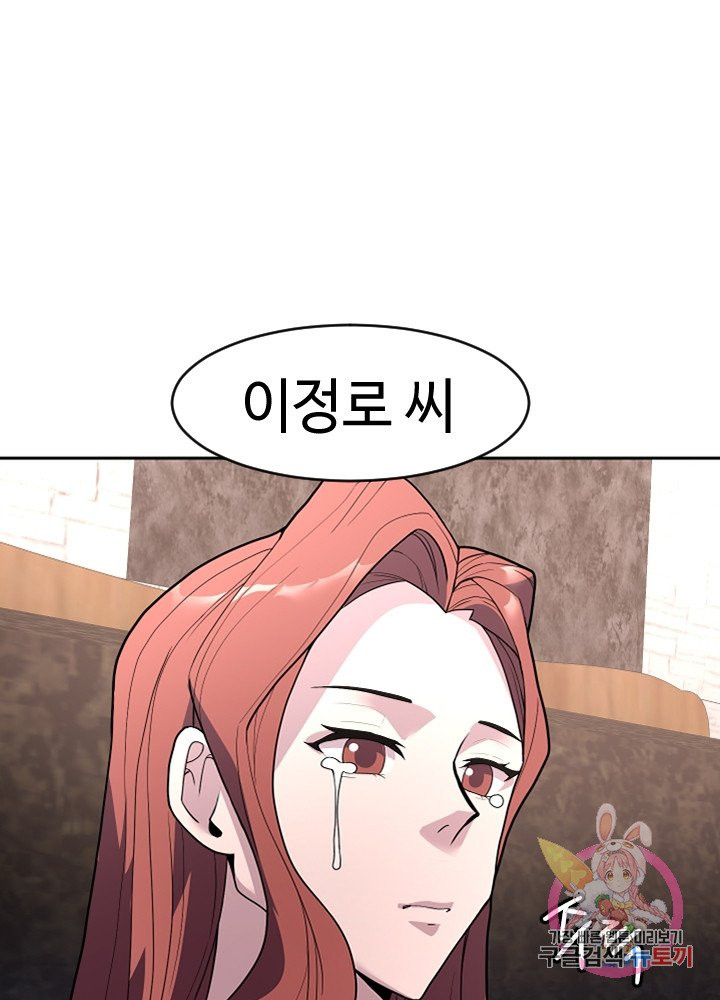 16312330859248b86eun95uu.jpeg
