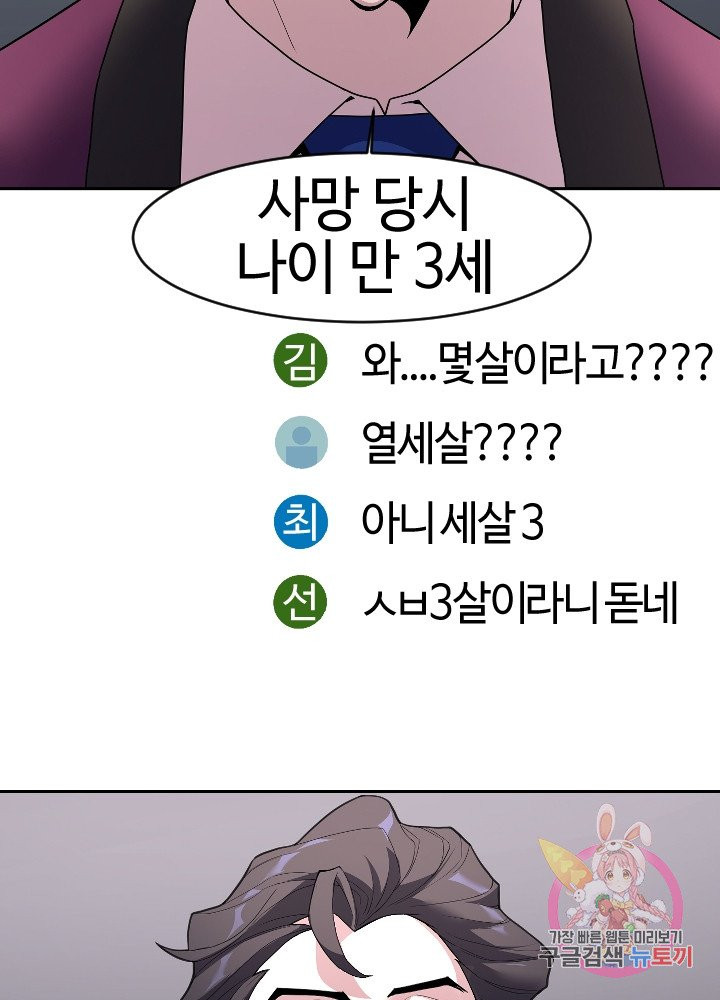 1631233086530yn3k2jb7rd.jpeg