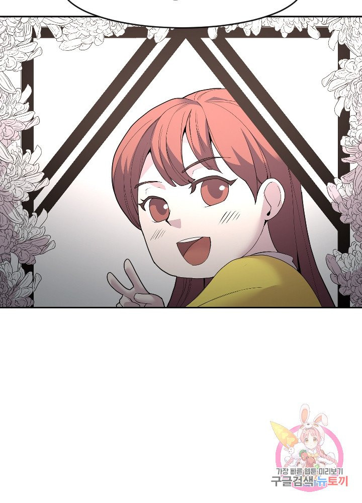 1631233086734vy5y2m2iar.jpeg