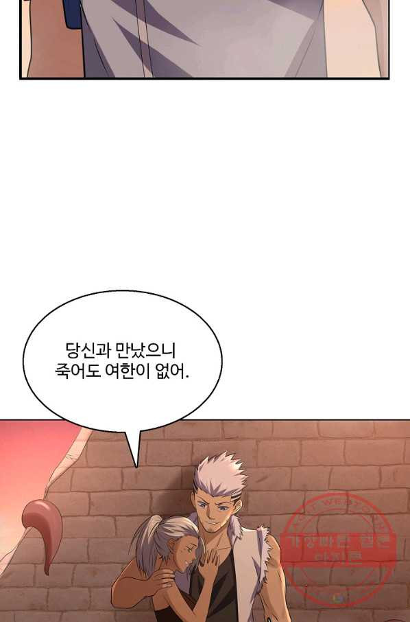 1631399741116nigknvq3ogl.jpeg
