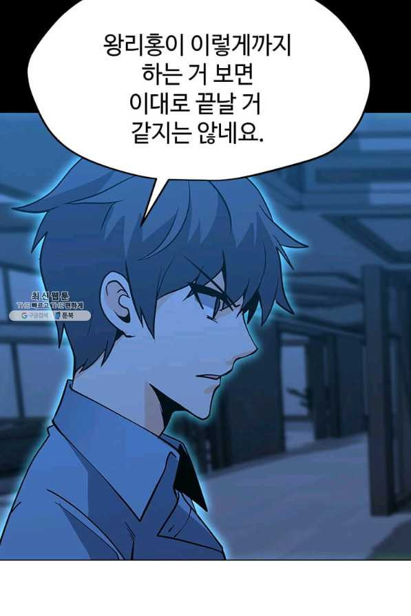 1631400388607wfverlqsqms.jpeg