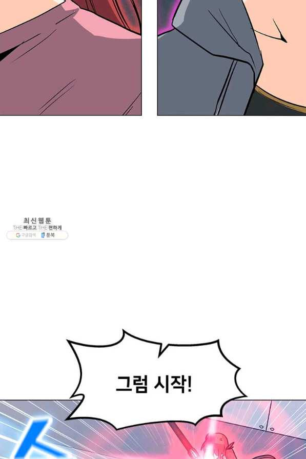 1631400393700bdac2bgx3sc.jpeg