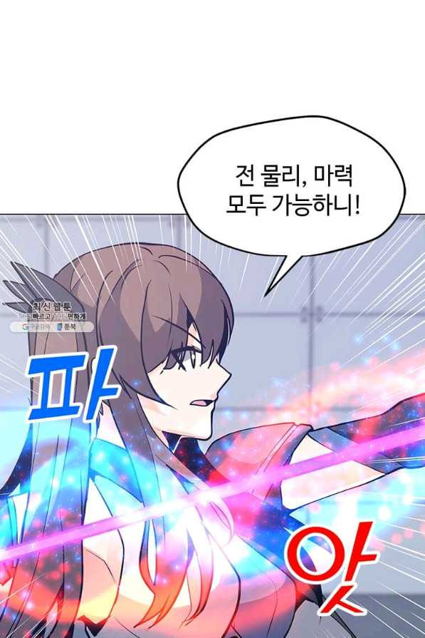 1631400394622id0hod1wdwm.jpeg