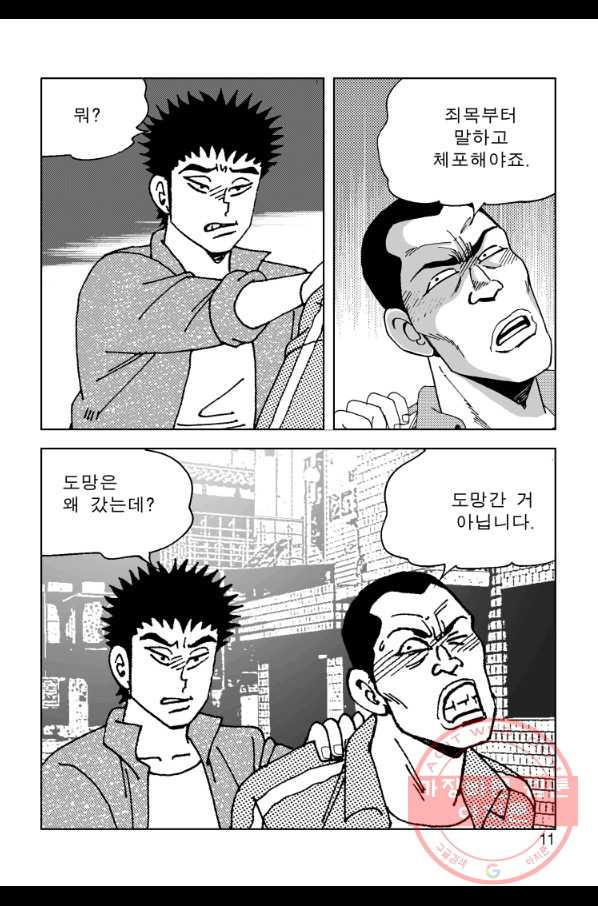 1631399905040rypqrs2mbq.jpeg