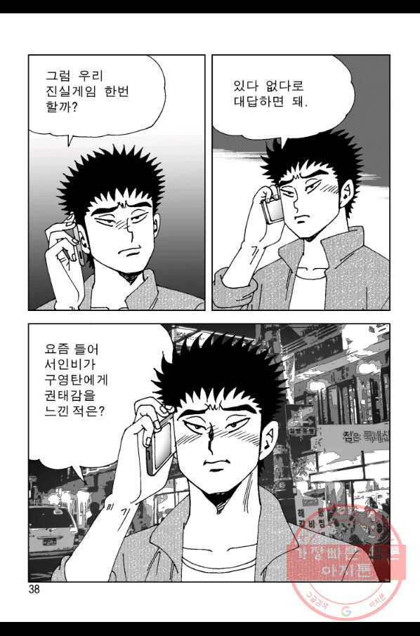 1631399907595jno4kqkyr3n.jpeg
