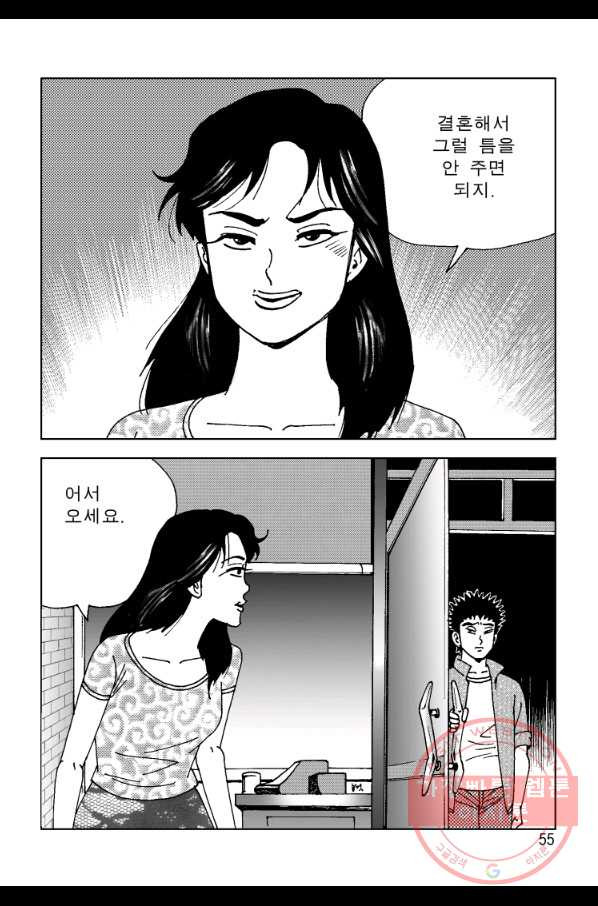 1631399909335gf9cberc0yw.jpeg