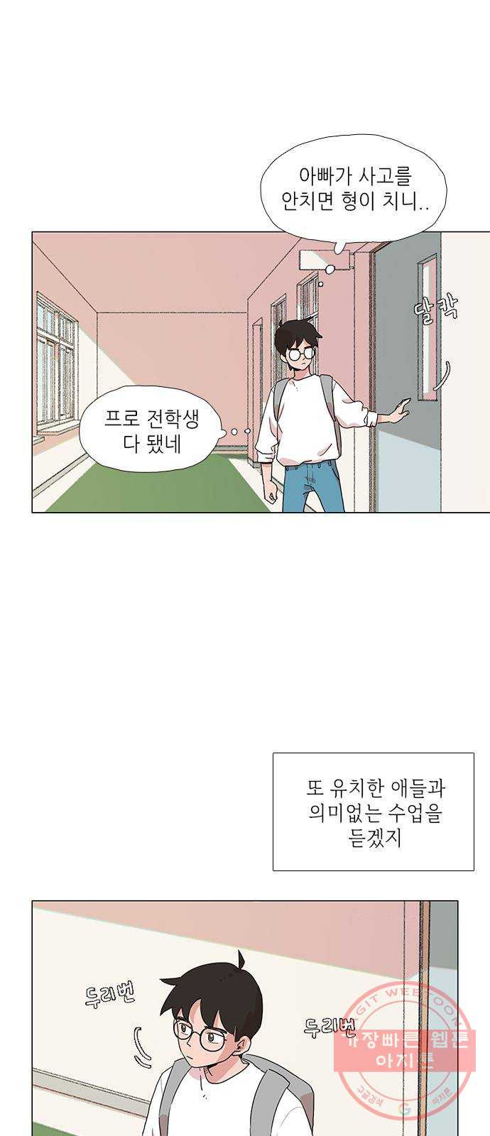 1631406735030dmcs85m07sb.jpeg