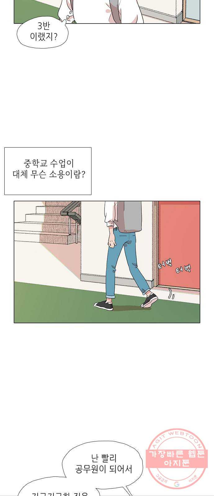 1631406735131cnz20bsilnq.jpeg