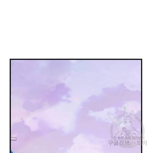 1631505090007y33jehbz87s.jpeg