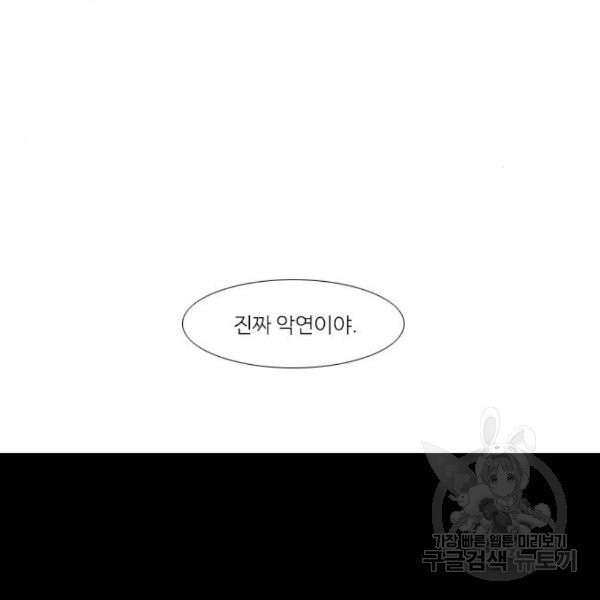 1631505091443nxbulyn652.jpeg