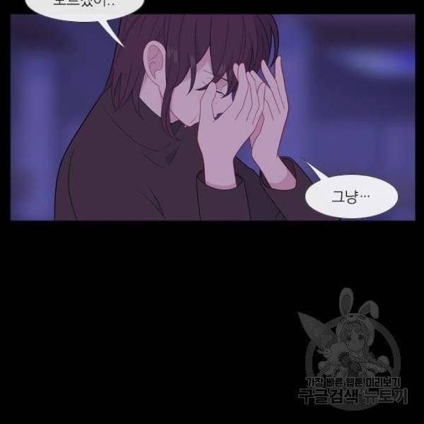 1631505093908ye4dif82nco.jpeg