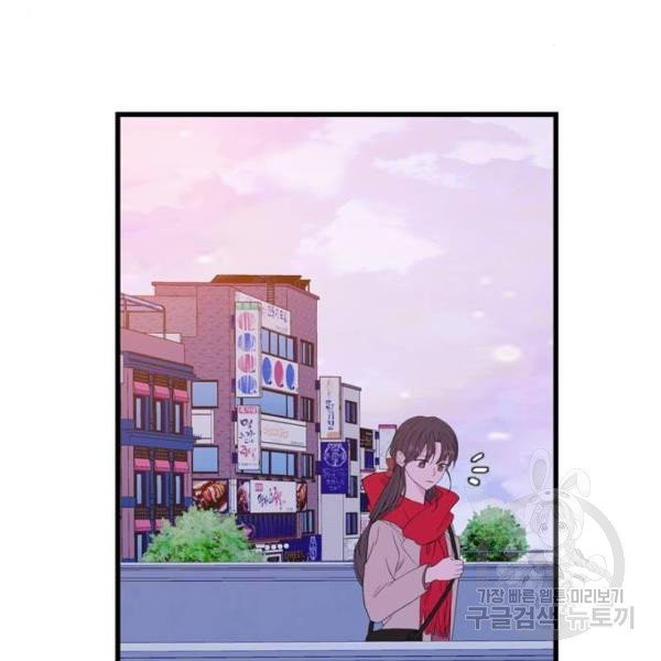 1631505094114b5th5ii1by8.jpeg