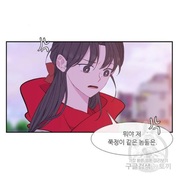 1631505094942pjyc8x39pg.jpeg