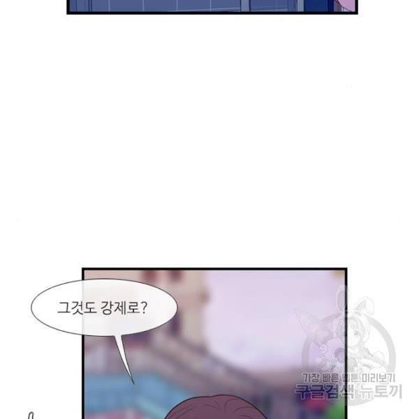 1631505096379487gp3tcqwv.jpeg