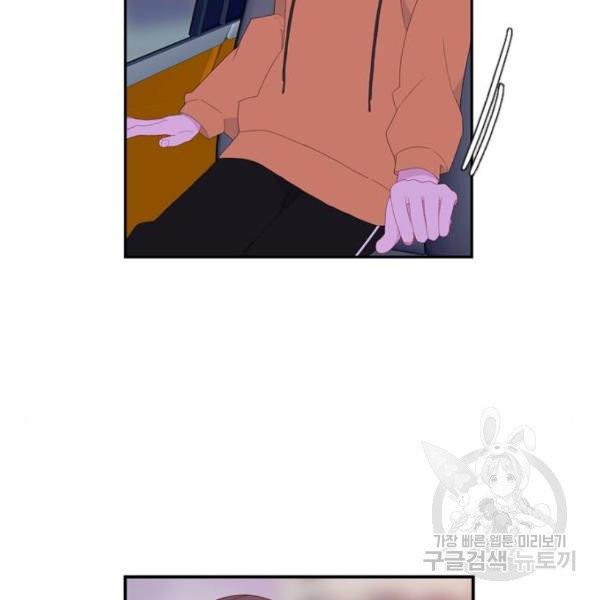 1631505100674b7185uoq8gq.jpeg