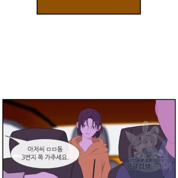 16315051008810doeobm4wjd.jpeg