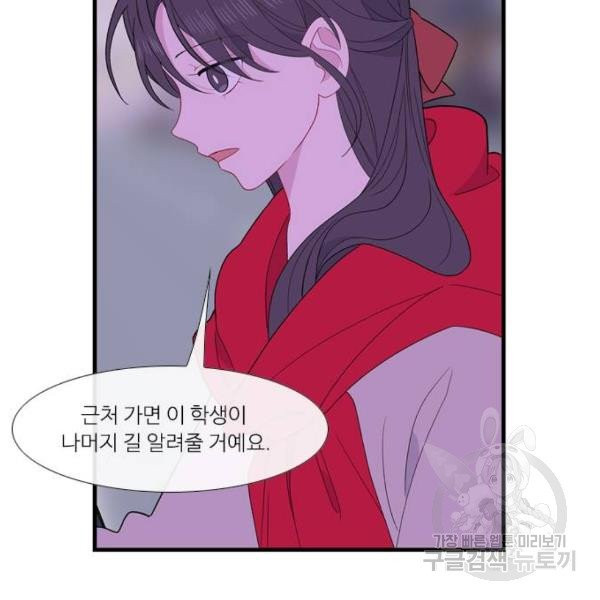 1631505101090x58pdh2ch4k.jpeg