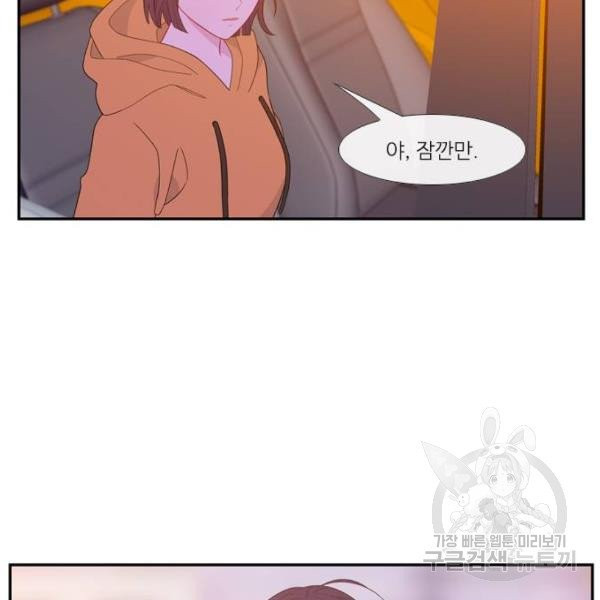 1631505102319kejhxay3fcs.jpeg