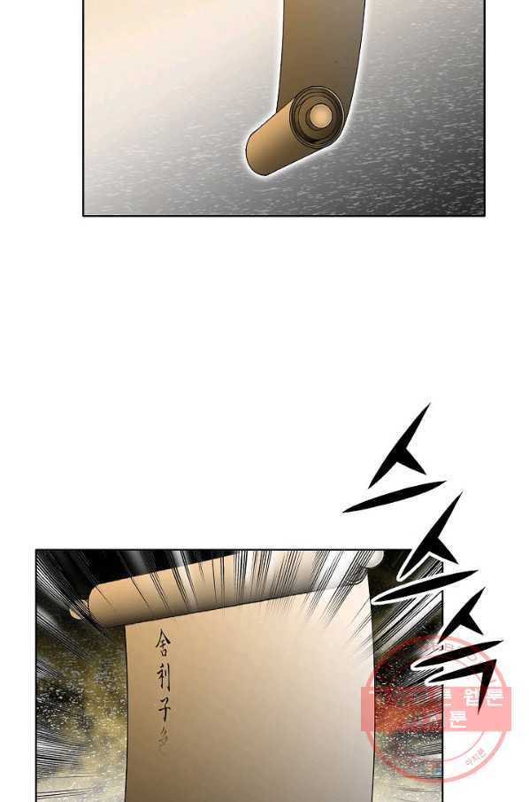 1631580513068e4sdrgbrkls.jpeg