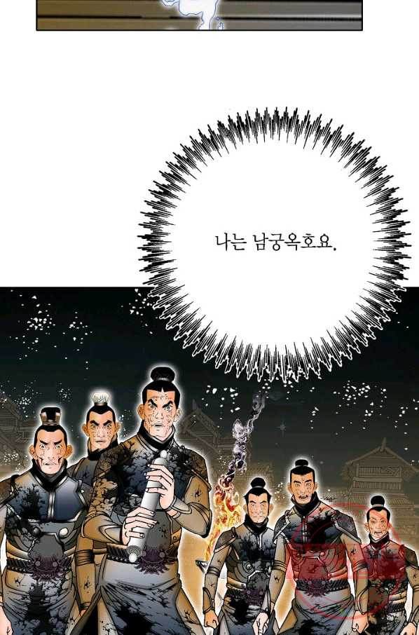 1631580513782vvazqm9iaeo.jpeg
