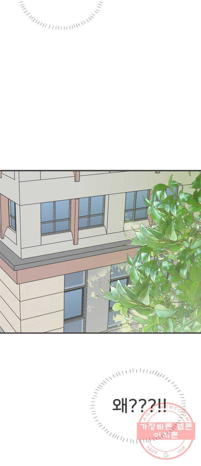 1631580186757ciaws1kaoku.jpeg