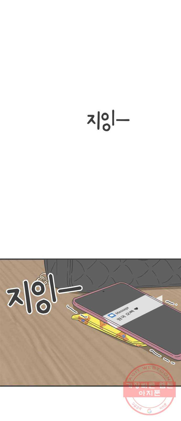 1631580187948ns1d30hag7.jpeg