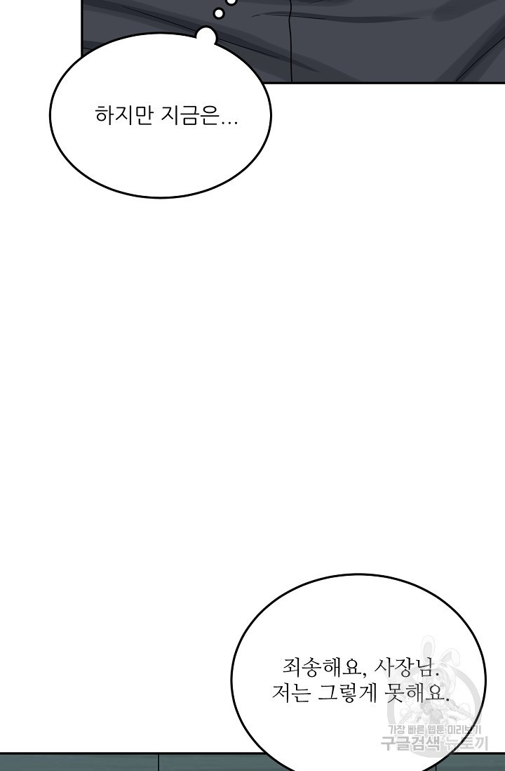 163157397987043jblywlxoi.jpeg