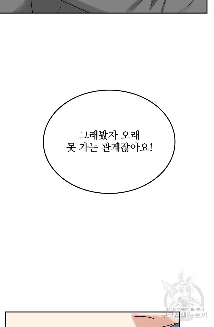 1631573980690qkqnem3ugas.jpeg