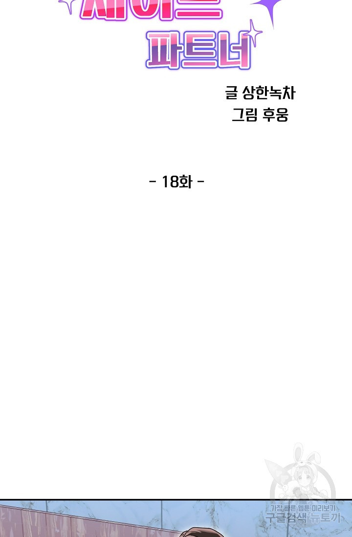 1631573982011fj55wbub93l.jpeg