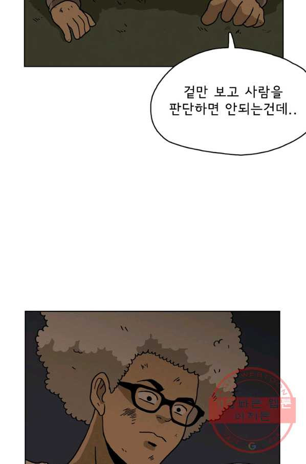 1631574631821y5ikhwo4cm.jpeg