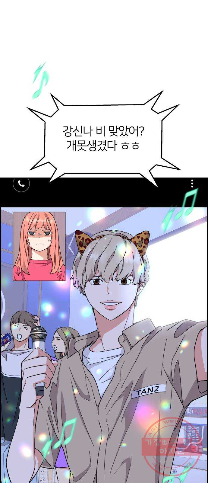 16315789561816wn534witfn.jpeg