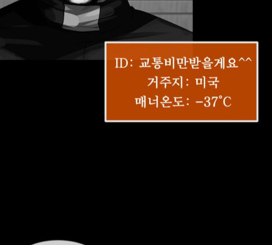 1631581165070edg2hbu60b.jpeg