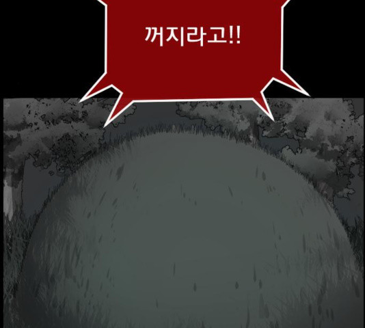 1631581183622n6vkzsh8xzh.jpeg
