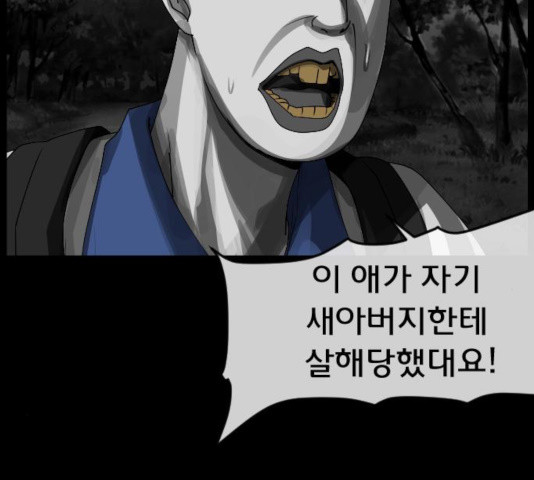 1631581187675n65jvyh5kih.jpeg