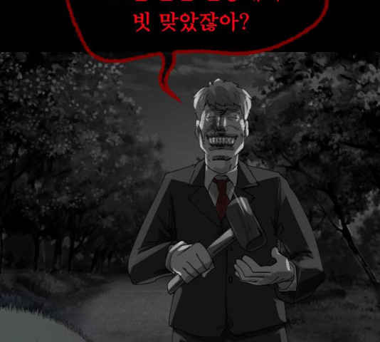 1631581190274cgks15utjp.jpeg
