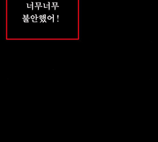 1631581191945omgbazjssc.jpeg