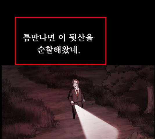 163158119225833j87d0txdw.jpeg