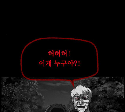 1631581201426pnjpl57rp.jpeg