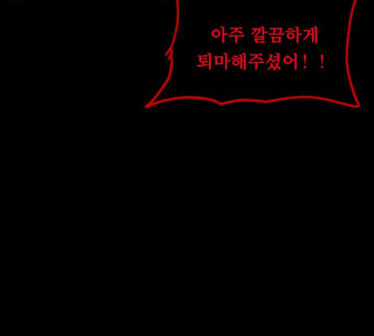 1631581232191l7hagfgqnf.jpeg