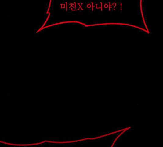 16315812384902vhjt8fpsbc.jpeg