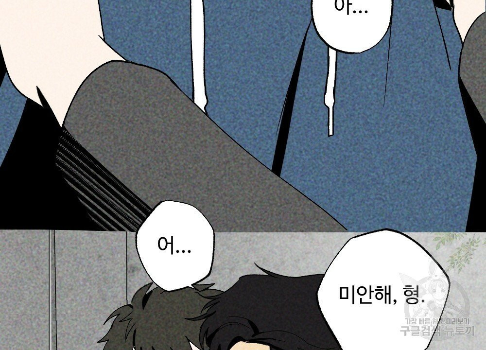 1631581169836inm1a767nmd.jpeg