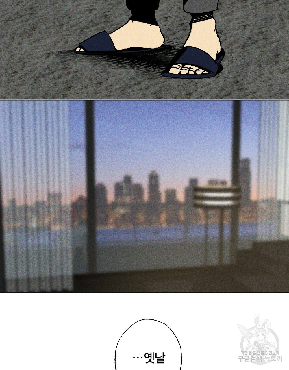 1631581191124uss43yiczbm.jpeg